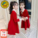 G.DUCKKIDS小黃鴨童裝女童紅色連衣裙春秋季中長款長袖兒童公主裙中大童襯衫 紅色 160 建議身高150cm 13-14歲cm