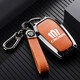 率揚適用豐田2024款皇冠陸放鑰匙套24專(zhuān)用殼汽車(chē)用品包扣男女路放怒放 (槍殼橙皮)全包+皮革扣