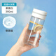 茶花塑料水杯夏季男女生時尚簡約隨身杯學生便攜杯子運動戶外隨手杯 素雅白- 390ml