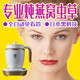 瑾泓燕窩燉盅燉冬蟲夏草專用鍋智能杯陶瓷迷你小電燉鍋養(yǎng)生壺杯用的電煮鍋煲熬蒸燕窩機神器一單1-2人 升級款500毫升【多靈芝和花茶功能】 0.5L