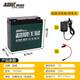 超威（CHILWEE）電動(dòng)車電池12v12ah大容量童車電瓶地?cái)偀?2v20A蓄電池UPS逆變電源 超威電池12V20AH 加充電器夾子