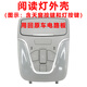 適配廣汽傳祺GS3/GS4/GA6車內(nèi)頂燈前排閱讀燈頂棚燈室內(nèi)天窗開關(guān) GS4閱讀燈外殼【用回原車電路板