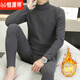 恒源祥冬季中領(lǐng)加絨保暖內衣套裝男士半高領(lǐng)加厚羊羔絨防寒貼身秋衣秋褲 880【中領(lǐng)】深灰色加絨套裝 4XL 165-180斤