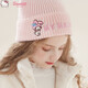Hello Kitty兒童帽子男女童冬季加厚護耳帽百搭網(wǎng)紅針織帽 ZM7013粉色 
