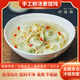 妙維根 純素手工餛飩薺菜大餛飩鮮湯小餛飩0味精0蔗糖云南金耳菌早餐 [3袋】A+B+D各一袋