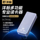 灃標（FB）手機/相機CFexpressType-A/UHS-II SD4.0內存卡NVMe M.2 SSD移動(dòng)固態(tài)硬盤(pán)盒多功能合一cfa卡讀卡器 【雙盤(pán)符互拷】SD + SSD M.2