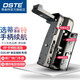 蒂森特（dste）適用于 RP  手柄 佳 R8 能EOS 單反相機  豎拍電池盒 EOS RP 手柄【標準版】