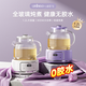 七彩叮當(dāng)（QICAIDINGDANG）養(yǎng)生壺全玻璃 養(yǎng)生燒水壺 煮茶壺 養(yǎng)生壺玻璃 恒溫壺 全玻璃養(yǎng)生壺 煮茶器 恒溫壺全玻璃 【0膠水】雪域白-標(biāo)準(zhǔn)款 1.2L