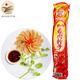 樊響扦子徐州大席菜特產(chǎn)豐縣豬肉燜子卷煎芊子千子肉蛋卷火鍋 瘦肉扦子400g