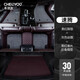 車(chē)麗友 新2025款大眾速騰腳墊全包圍24汽車(chē)18/19專(zhuān)用12-23地毯式絲圈墊 黑紅+灰絲圈【腳墊+單片尾箱墊】