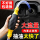 芊闕抽油管神器手動抽油泵吸水吸油器泵汽車貨車摩托車油箱汽油柴油自 標配黃色氣罐全套【2米管】