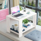 帥力邊桌 儲物床頭柜收納小茶幾雙層邊幾方桌60*40白色SL8303C