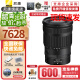 尼康（Nikon）尼克尔Z卡口全画幅微单变焦镜头 适用Z5 Z6II Z7II Z8 Z9 ZF 尼克尔 Z 24-120mm F4 S 新闻街拍 多倍变焦 全新国行