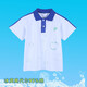 米兔果深圳小學(xué)生校服長袖套裝校服褲兒童運動服學(xué)生裝外套加絨加厚冬季 女生短袖 130碼