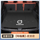 飚跡適用沃爾沃xc60全包圍后備箱墊汽車(chē)用品大全改裝配件大全車(chē)內裝飾 【臻品紋理--底墊款】顏色留言 26款沃爾沃XC60專(zhuān)用