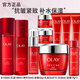 玉蘭油（OLAY）護膚品套裝女大紅瓶水乳精華面霜保濕化妝品緊致抗皺送禮物女朋友 【大紅瓶10件套】水乳精華面霜