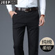JEEP SPIRIT棉質(zhì)休閑褲男春夏款寬松直筒商務(wù)休閑抗皺免燙彈力西裝褲子男 SJMH026黑色 夏款 33 （2尺5）