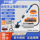 壹玖捌捌無刷墻面打磨機(jī)膩子砂紙機(jī)無塵自吸磨墻機(jī)墻壁拋光機(jī)打砂機(jī)打磨機(jī) 1880W桿長3.2米吸頂雙管吸塵 4米常用附件+砂紙6