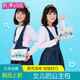 Pacherie 佩奇莉拼包包日本女寶玩具7-14歲DIY手工制作兒童生日禮物女孩 PCR-024