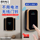 國際電工家用無(wú)線(xiàn)門(mén)鈴自發(fā)電不用電池門(mén)鈴遠距離一拖一二免電池防水防曬 1按鈕+2門(mén)鈴接收(自發(fā)電)黑色