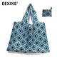 EEKIKS收納袋環(huán)保購物袋 單肩包超市購物袋便攜折疊手提袋買(mǎi)菜包 藍格