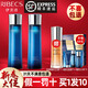 伊貝詩爽膚水魚子蛋白精華緊膚液130m補(bǔ)水保濕滋潤毛孔淡化男女滋潤