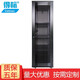 得標服務(wù)器機柜ups弱電網(wǎng)絡(luò )機柜32U38U42U標準19英寸1\/1.8\/2米可定制屏蔽靜音機柜 GL6642  高2米寬600深600 