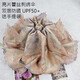 舒夷蕾絲刺繡傘繡花傘防曬遮陽傘防紫外線女雙層太陽傘 優(yōu)雅-紫桔