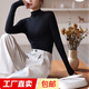女士秋冬時尚純色極簡半高領(lǐng)打底衫可外穿內(nèi)搭上衣長袖T恤法式 經(jīng)典黑 均碼