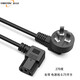 壹貝優(yōu) D10A惠普三星佳能 愛(ài)普生兄弟富士施樂(lè ) 打印機 電腦三孔臺式主機電飯鍋顯示器電水壺電源線(xiàn)