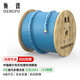 衡普電信級(jí)多模室內(nèi)萬兆OM3光纖光纜 4芯1米 跨距150束狀軟光纜 低煙無鹵 HP-GJPFJH-4A1a-OM3-150
