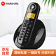 摩托羅拉（Motorola）數字無(wú)繩電話(huà)機無(wú)線(xiàn)座機單機大屏幕清晰免提辦公家用 C601黑色單無(wú)繩
