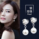 沐嫣貝珠耳環(huán)女2024新款韓國潮氣質(zhì)網(wǎng)紅禮物女神耳墜耳夾貝珠耳飾 色耳環(huán)