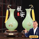 聚善緣平安如意琉璃玉花瓶擺件創(chuàng  )意中式家居客廳酒柜裝飾品喬遷新居禮品 平安如意花瓶一對青玉 大號單個(gè)長(cháng)12寬12高28厘米