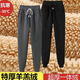 新雁過妝樓羊羔絨運(yùn)動(dòng)褲女冬季加絨加厚褲子超厚保暖棉褲顯瘦束腳衛(wèi)褲 801黑色-加絨 XL/110-125斤