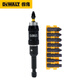 得偉（DEWALT）1/4萬(wàn)向快脫自鎖接桿電動(dòng)批頭加長(cháng)桿電鉆起子快速可彎活頭延長(cháng)桿 可彎接桿【帶9支批頭】DT70518