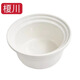 榎川日本榎川陶瓷電飯鍋煲土陶瓷內膽智能家用多功能預約定時(shí)土鍋