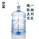 容山堂純鈦上水管桶裝水沉頭吸水管電茶爐上水器鈦抽水管進(jìn)水管茶具配件 純鈦上水管沉