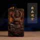 古木匠白奇楠沉香黑油老料雕刻自在觀音佛牌吊墜項(xiàng)鏈高端木質(zhì)掛件男女款 白奇楠沉香-自在觀音