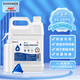 欣美克次氯酸消毒槍電動(dòng)噴霧器含氯水家用醫用藍光殺菌空氣非電解消毒液 單瓶5L裝 消毒組合裝