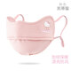 凱蒂貓兒童秋冬季保暖口罩女童防寒面罩透氣可水洗加厚防風(fēng)庫洛米小學(xué)生 凱蒂貓粉色 31-5款 均碼/建議5-12歲