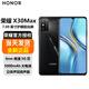 榮耀x30max 5G手機(jī) 7.09英寸大屏 NFC 立體聲 幻夜黑 8GB+256GB