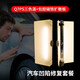 優(yōu)洋 LED防水戶外露營燈家用應急大容量夜市擺攤充電照明燈便攜帳篷燈 Q7PS三色溫+汽車修復擋光板