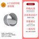 三能（SANNENG）三能蛋糕模具商用烘焙工具活底家用空氣炸鍋戚風(fēng)巴斯克輕乳酪胚模 SN5022 6寸活底