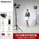 鑫威森（starison） 150W影視聚光燈LED微電影燈光視頻燈常亮補光燈專業(yè)影視拍攝像機雙色溫 CE1500雙燈旗板拉桿箱套