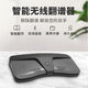 KOPPO腳踩翻譜器ipad自動電子智能無線藍牙吉他翻頁踏板曲譜手機翻頁器 靠譜藍牙翻譜器