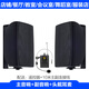 AITES舞蹈教室專(zhuān)用藍牙壁掛音箱舞蹈室會(huì )議室帶話(huà)筒重低音有源喇叭掛墻音響無(wú)線(xiàn)麥克風(fēng)教學(xué)連一體機電腦 黑色主音響+副音響+單耳麥