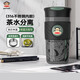 大嘴猴保溫杯男女士咖啡杯高顏值大容量茶水杯子學生480ml生日禮物 漫畫質灰 【316不銹鋼內膽】
