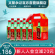 義聚永記（YIJUYONGJI）義聚永記高粱酒50度金龍清香型高度純糧食天津大直沽特產(chǎn)口糧白酒 50度 250mL 12瓶 【兩盒裝】