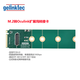 gelinktec oculink線SFF-8611轉(zhuǎn)8611顯卡擴(kuò)展塢GPD G1連接PCIE4.0筆記本游戲機(jī)電腦GEN4傳輸線4x轉(zhuǎn)4x數(shù)據(jù)線 M.2轉(zhuǎn)Oculink擴(kuò)展卡 長(zhǎng)度-0.5米